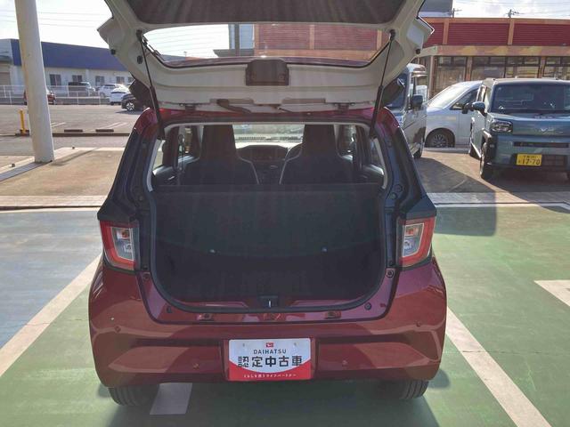 ミライースL SAIII衝突被害軽減ブレーキ 横滑り防止装置 コーナーセンサー リヤワイパー オートライト オートハイビーム キーレスエントリー 自発光式デジタルメーター セキュリティアラーム アイドリングストップ(千葉県)の中古車