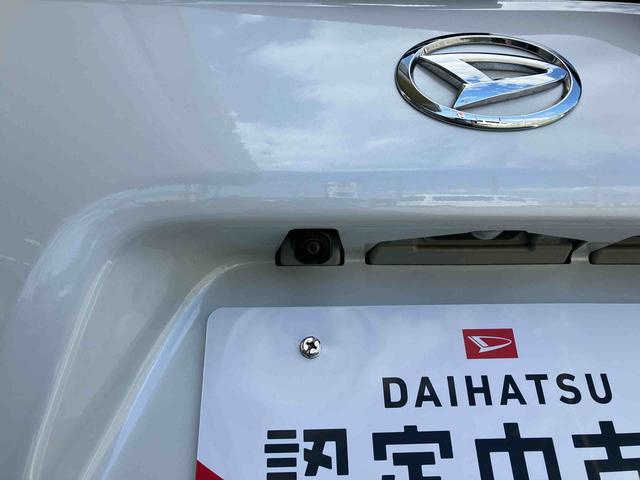 タントカスタムＸ両側電動スライドドア　１４インチアルミ　ＬＥＤヘッド＆フォグランプ　バックカメラ　シートヒーター　電動駐車ブレーキ　オートライト　上下２段調節式デッキボード　コーナーセンサー　衝突被害軽減ブレーキ（千葉県）の中古車