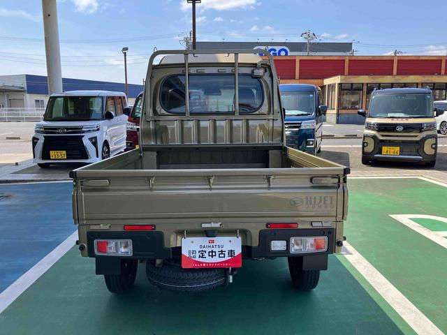 ハイゼットトラックジャンボエクストラＣＶＴ　電子制御式４ＷＤ　スーパーデフロック　ＬＥＤヘッド＆フォグランプ　ＬＥＤ荷台灯　プッシュボタンスタート　電格ドアミラー　コーナーセンサー　衝突被害軽減ブレーキ（千葉県）の中古車