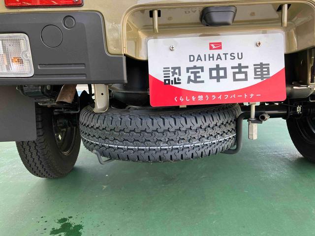 ハイゼットトラックジャンボエクストラＣＶＴ　電子制御式４ＷＤ　スーパーデフロック　ＬＥＤヘッド＆フォグランプ　ＬＥＤ荷台灯　プッシュボタンスタート　電格ドアミラー　コーナーセンサー　衝突被害軽減ブレーキ（千葉県）の中古車