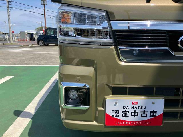 ハイゼットトラックジャンボエクストラＣＶＴ　電子制御式４ＷＤ　スーパーデフロック　ＬＥＤヘッド＆フォグランプ　ＬＥＤ荷台灯　プッシュボタンスタート　電格ドアミラー　コーナーセンサー　衝突被害軽減ブレーキ（千葉県）の中古車