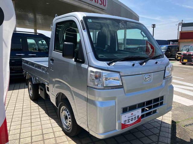 ハイゼットトラックスタンダード　農用スペシャル電子制御式４ＷＤ　荷台ＬＥＤライト　リヤ４枚リーフスプリング　リヤデフロック　副変速機　衝突被害軽減ブレーキ　コーナーセンサー　スピーカー一体型ＡＭ／ＦＭラジオ　エアコン　パワステ（千葉県）の中古車