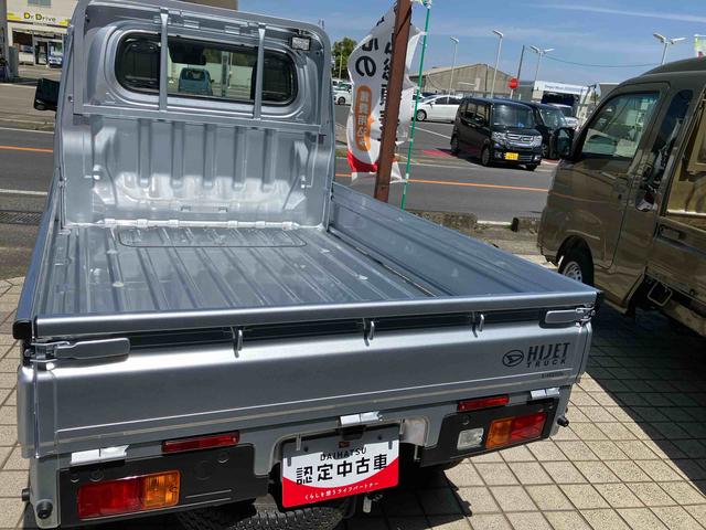 ハイゼットトラックスタンダード　農用スペシャル電子制御式４ＷＤ　荷台ＬＥＤライト　リヤ４枚リーフスプリング　リヤデフロック　副変速機　衝突被害軽減ブレーキ　コーナーセンサー　スピーカー一体型ＡＭ／ＦＭラジオ　エアコン　パワステ（千葉県）の中古車