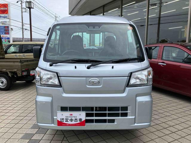 ハイゼットトラックジャンボスタンダード４ＷＤ、　衝突被害軽減ブレーキ、ＡＭ／ＦＭラジオ、格納式テールゲートチェーン、プリントレザーシート表皮、運転席・助手席リクライニングシート、エアコン、オーバーヘッドシェルフ（千葉県）の中古車