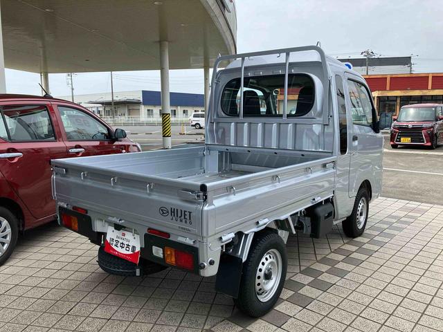 ハイゼットトラックジャンボスタンダード４ＷＤ、　衝突被害軽減ブレーキ、ＡＭ／ＦＭラジオ、格納式テールゲートチェーン、プリントレザーシート表皮、運転席・助手席リクライニングシート、エアコン、オーバーヘッドシェルフ（千葉県）の中古車