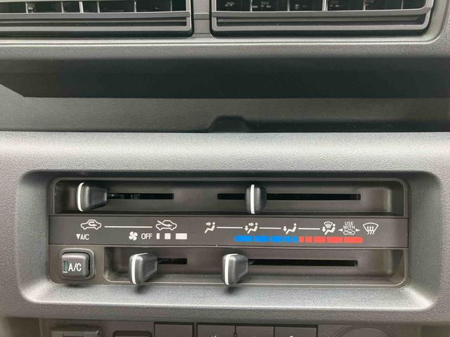 ハイゼットトラックジャンボスタンダード４ＷＤ、　衝突被害軽減ブレーキ、ＡＭ／ＦＭラジオ、格納式テールゲートチェーン、プリントレザーシート表皮、運転席・助手席リクライニングシート、エアコン、オーバーヘッドシェルフ（千葉県）の中古車