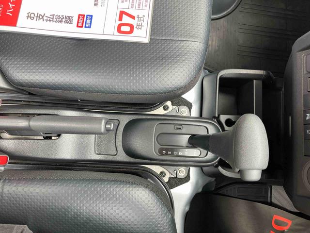 ハイゼットトラックジャンボスタンダード４ＷＤ、　衝突被害軽減ブレーキ、ＡＭ／ＦＭラジオ、格納式テールゲートチェーン、プリントレザーシート表皮、運転席・助手席リクライニングシート、エアコン、オーバーヘッドシェルフ（千葉県）の中古車