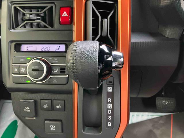 タフトGガラスルーフ ルーフレール 15インチアルミホイール LEDヘッドライト&フォグランプ バックカメラ シートヒーター 電動パーキングブレーキ 自動追従クルコン コーナーセンサー 衝突被害軽減ブレーキ(千葉県)の中古車