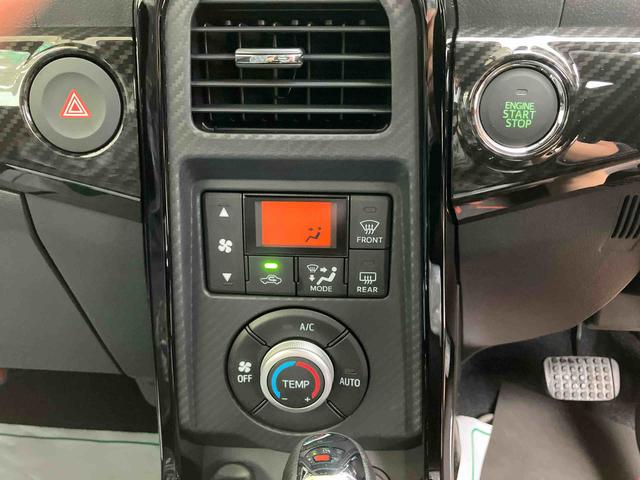 コペンGR スポーツキーフリーシステム リクエストスイッチ付き 電動式パワーステアリング プッシュボタンスタート LEDヘッドランプ LEDリヤコンビランプ GRSPORT専用LEDフォグランプ(千葉県)の中古車