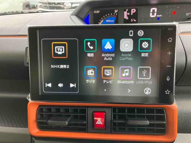 タントファンクロスターボリミテッドスマアシ ダイハツ予防安全機能 アダプティブクルーズコントロール ビルトインETC 前席シートヒーター オートブレーキホールド付き電動パーキング 前後コーナーセンサー ラゲージルームランプ(千葉県)の中古車