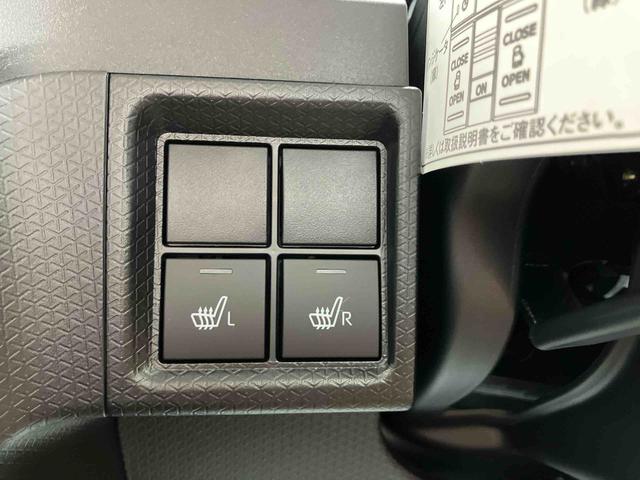 タントファンクロスターボリミテッドスマアシ ダイハツ予防安全機能 アダプティブクルーズコントロール ビルトインETC 前席シートヒーター オートブレーキホールド付き電動パーキング 前後コーナーセンサー ラゲージルームランプ(千葉県)の中古車