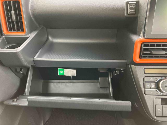 タントファンクロスターボリミテッドスマアシ ダイハツ予防安全機能 アダプティブクルーズコントロール ビルトインETC 前席シートヒーター オートブレーキホールド付き電動パーキング 前後コーナーセンサー ラゲージルームランプ(千葉県)の中古車