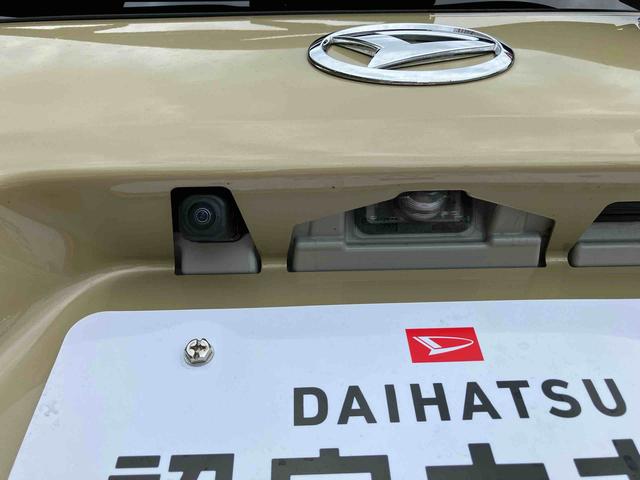 タントファンクロスターボリミテッドスマアシ ダイハツ予防安全機能 アダプティブクルーズコントロール ビルトインETC 前席シートヒーター オートブレーキホールド付き電動パーキング 前後コーナーセンサー ラゲージルームランプ(千葉県)の中古車