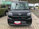 バックカメラ　両側パワスラ　シートヒーター　電動駐車ブレーキ　ＬＥＤヘッドライト　オートライト　オートエアコン　上下２段調節式デッキボード　コーナーセンサー　衝突被害軽減ブレーキ（千葉県）の中古車