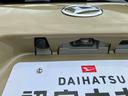 スマアシ　ダイハツ予防安全機能　アダプティブクルーズコントロール　ビルトインＥＴＣ　前席シートヒーター　オートブレーキホールド付き電動パーキング　前後コーナーセンサー　ラゲージルームランプ（千葉県）の中古車