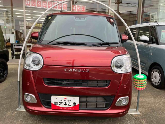 ムーヴキャンバスセオリーG9インチディスプレイオーディオ/左右シートヒーター/電動パーキングブレーキ/運転席上下アジャスター/LEDヘッドライト/左右タイマー機能付きパワースライドドア/カーペットマット/オートエアコン(千葉県)の中古車