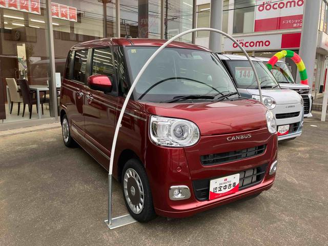 ムーヴキャンバスセオリーG9インチディスプレイオーディオ/左右シートヒーター/電動パーキングブレーキ/運転席上下アジャスター/LEDヘッドライト/左右タイマー機能付きパワースライドドア/カーペットマット/オートエアコン(千葉県)の中古車