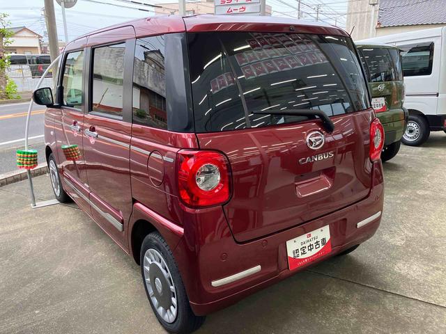 ムーヴキャンバスセオリーG9インチディスプレイオーディオ/左右シートヒーター/電動パーキングブレーキ/運転席上下アジャスター/LEDヘッドライト/左右タイマー機能付きパワースライドドア/カーペットマット/オートエアコン(千葉県)の中古車