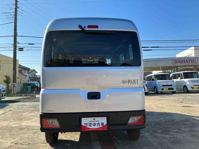 ハイゼットカーゴDXマニュアル車/衝突回避支援システム/オートハイビーム/横滑り防止装置/コーナーセンサー/スペアタイヤ/AM・FMラジオ/マニュアルエアコン/アイドリングストップ/キーレス/オーバーヘッドシェルフ(千葉県)の中古車