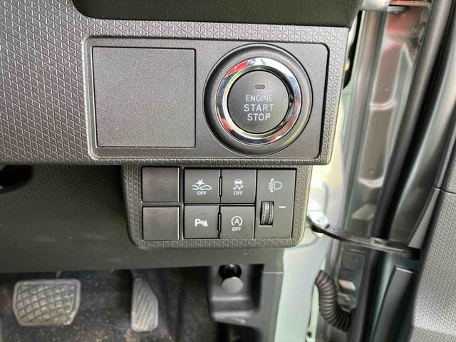 タントLオーディオレス 両側手動スライドドア 衝突回避支援ブレーキ 誤発進抑制装置 アイドリングストップ プッシュボタンスタート スマートキー 盗難防止装置イモビライザー オートライト LEDヘッドライト(千葉県)の中古車