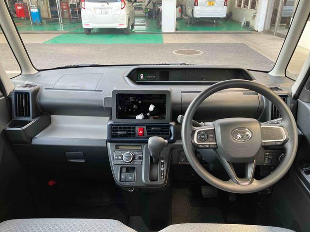 タントX衝突回避支援システム・LEDヘッドライト・純正ナビゲーション・全方向カメラ・ETC・左側電動スライドドア・キーフリーシステム・アイドリングストップ・オートエアコン(千葉県)の中古車