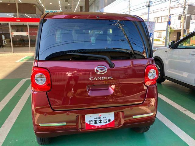 ムーヴキャンバスセオリーＧ９型ＤＰオーディオ／ＢＴ／ＴＶ／バックカメラ　ワイヤレス充電　ＬＥＤヘッドライト　両側電動スライドドア　コーナーセンサー　衝突回避支援システム　キーフリー　電動格納ミラー　電動駐車ブレーキ（千葉県）の中古車