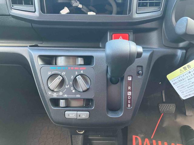 ミライースＬ　ＳＡIIIキーレスエントリー・オートライト・コーナーセンサー・アイドリングストップ・オーディオレス・マニュアルエアコン・盗難防止アラーム・ハロゲンヘッドライト・衝突回避支援ブレーキ（千葉県）の中古車