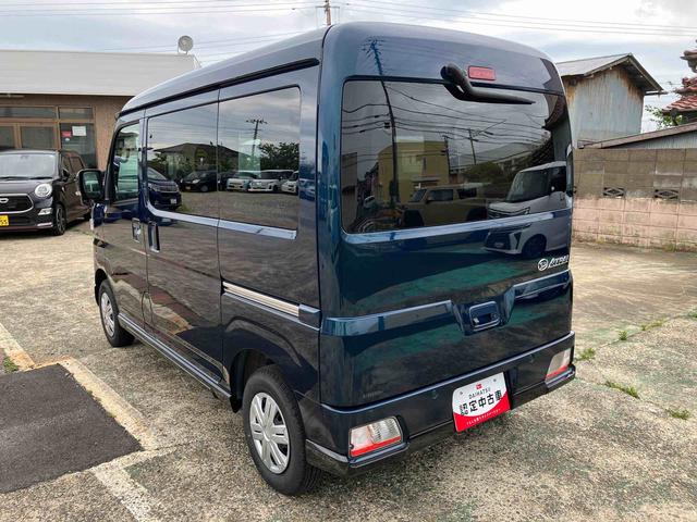 アトレーRS9型ディスプレイオーディオ/両側パワースライドドア/LEDヘッドランプ/バックモニター/コーナーセンサー/クルーズコントロール(千葉県)の中古車