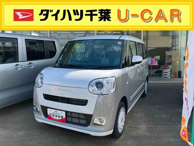 ムーヴキャンバスストライプスＧ衝突回避支援　認識支援　両側電動スライドドア　前後コーナーセンサー　オートブレーキホールド付き電動パーキング　置きラクボックス　ホットカップホルダー　前席シートヒーター　ＬＥＤヘッドライト（千葉県）の中古車