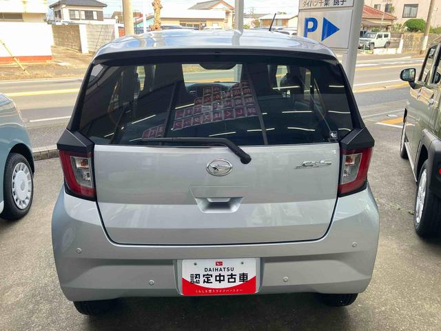 ミライースＸ　ＳＡIIIダイハツ認定中古車ｌＬＥＤヘッドライトｌキーレスエントリーｌＡＢＳｌエアバッグｌコーナーセンサーｌエアコンｌスマートアシストｌオートハイビームｌ横滑り防止機能ｌアイドリングストップｌ保証／整備付（千葉県）の中古車