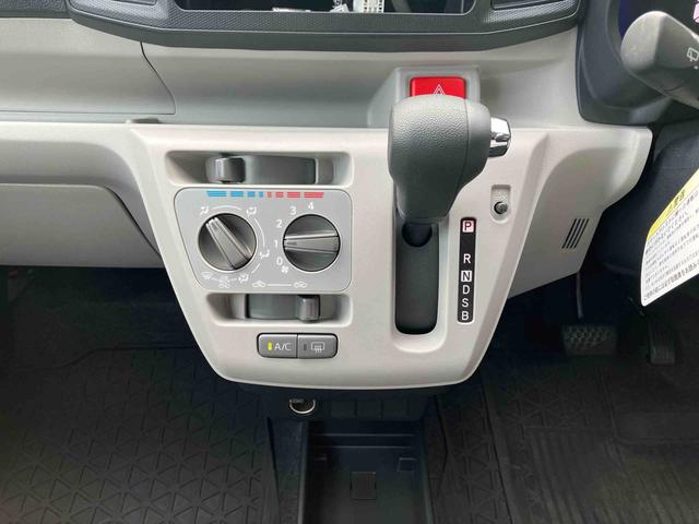 ミライースＸ　ＳＡIIIダイハツ認定中古車ｌＬＥＤヘッドライトｌキーレスエントリーｌＡＢＳｌエアバッグｌコーナーセンサーｌエアコンｌスマートアシストｌオートハイビームｌ横滑り防止機能ｌアイドリングストップｌ保証／整備付（千葉県）の中古車