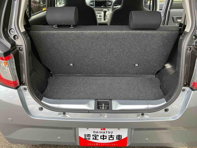 ミライースＸ　ＳＡIIIダイハツ認定中古車ｌＬＥＤヘッドライトｌキーレスエントリーｌＡＢＳｌエアバッグｌコーナーセンサーｌエアコンｌスマートアシストｌオートハイビームｌ横滑り防止機能ｌアイドリングストップｌ保証／整備付（千葉県）の中古車