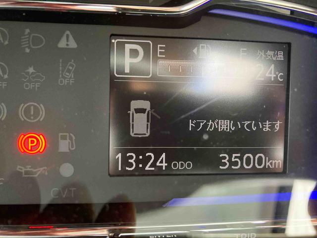 ミライースＸ　ＳＡIIIダイハツ認定中古車ｌＬＥＤヘッドライトｌキーレスエントリーｌＡＢＳｌエアバッグｌコーナーセンサーｌエアコンｌスマートアシストｌオートハイビームｌ横滑り防止機能ｌアイドリングストップｌ保証／整備付（千葉県）の中古車
