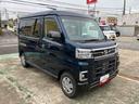 ９型ディスプレイオーディオ／両側パワースライドドア／ＬＥＤヘッドランプ／バックモニター／コーナーセンサー／クルーズコントロール（千葉県）の中古車