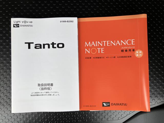 タントカスタムＲＳ（千葉県）の中古車