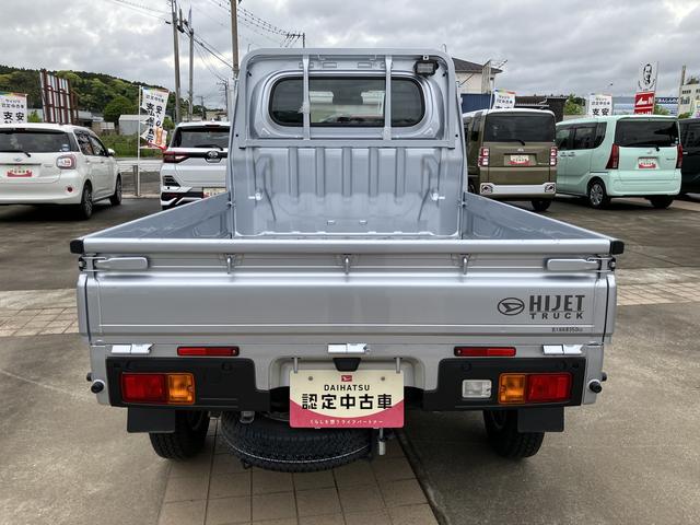ハイゼットトラックスタンダード　農用スペシャルアイドリングストップ・コーナーセンサー・デフロック・横滑り防止機構・作業灯（千葉県）の中古車