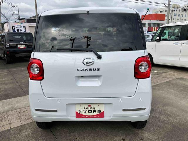 ムーヴキャンバスセオリーGターボディスプレイオーディオ・ワイヤレス充電器・アダプティブクルーズコントロール・キーフリーシステム・プッシュボタンスタート・アイドリングストップ・ホットカップホルダー(千葉県)の中古車