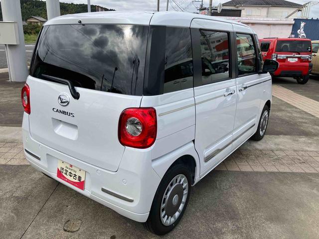 ムーヴキャンバスセオリーGターボディスプレイオーディオ・ワイヤレス充電器・アダプティブクルーズコントロール・キーフリーシステム・プッシュボタンスタート・アイドリングストップ・ホットカップホルダー(千葉県)の中古車