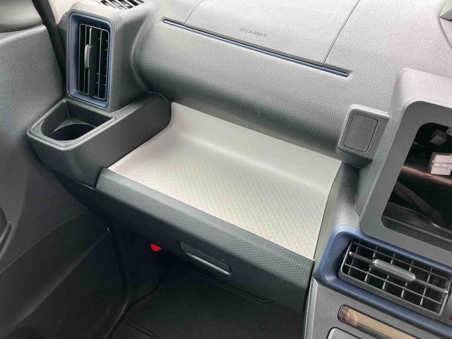 タントＬキーフリーシステム・プッシュボタン・アイドリングストップ・ＬＥＤヘッドライト・オートライト・オートハイビーム・セキュリティアラーム（千葉県）の中古車