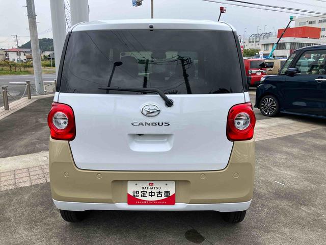 ムーヴキャンバスストライプスＧキーフリーシステム・プッシュボタン・アイドリングストップ・ＬＥＤヘッドライト・オートライト・両側電動スライドドア・セキュリティアラーム・オートエアコン・シートヒーター・電動パーキング・（千葉県）の中古車