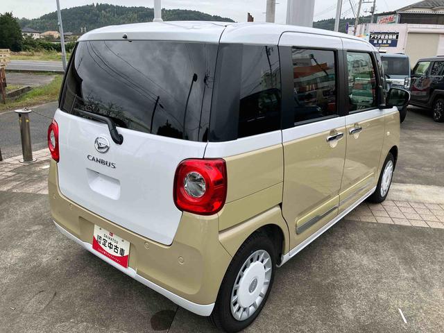 ムーヴキャンバスストライプスＧキーフリーシステム・プッシュボタン・アイドリングストップ・ＬＥＤヘッドライト・オートライト・両側電動スライドドア・セキュリティアラーム・オートエアコン・シートヒーター・電動パーキング・（千葉県）の中古車