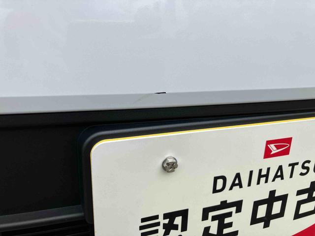 ムーヴキャンバスストライプスＧキーフリーシステム・プッシュボタン・アイドリングストップ・ＬＥＤヘッドライト・オートライト・両側電動スライドドア・セキュリティアラーム・オートエアコン・シートヒーター・電動パーキング・（千葉県）の中古車