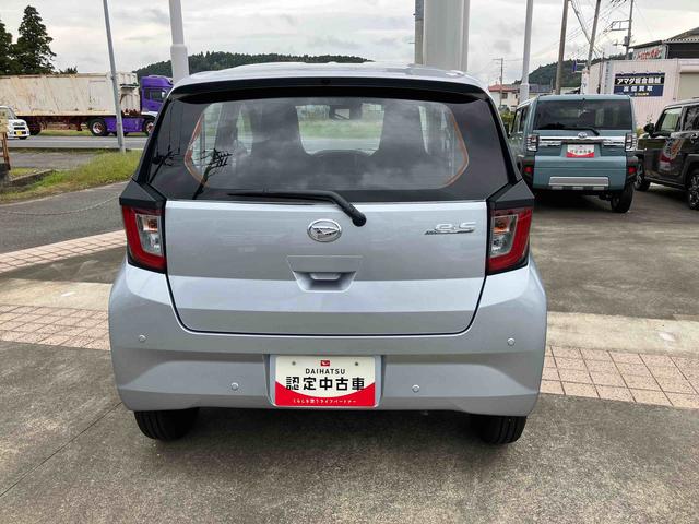 ミライースＬ　ＳＡIIIリモコンキー・アイドリングストップ・セキュリティアラーム・（千葉県）の中古車