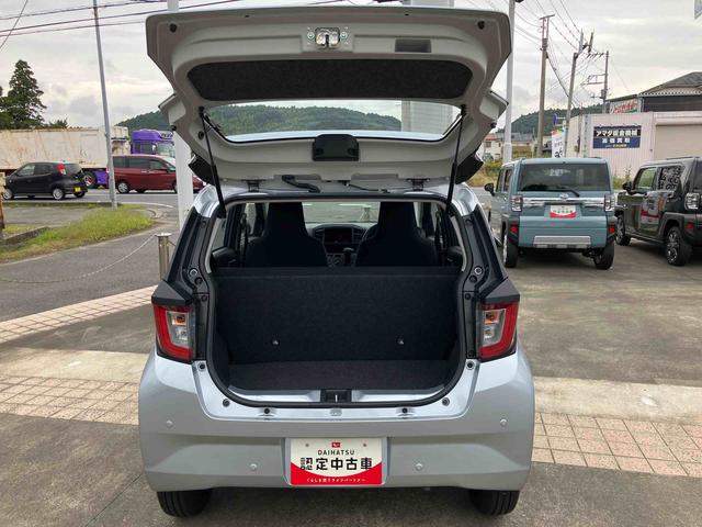 ミライースＬ　ＳＡIIIリモコンキー・アイドリングストップ・セキュリティアラーム・（千葉県）の中古車