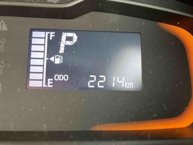 ミライースＬ　ＳＡIIIリモコンキー・アイドリングストップ・セキュリティアラーム・（千葉県）の中古車