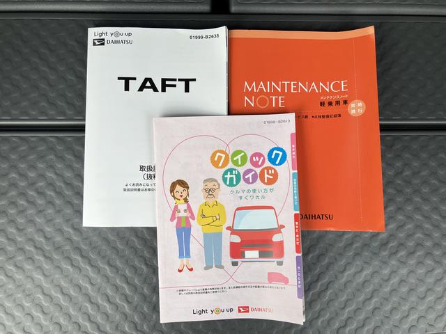 タフトＧキーフリーシステム・プッシュボタンスタート・アイドリングストップ・アダプティブクルーズコントロール・コーナーセンサー・セキュリティアラーム・ＬＥＤヘッドライト・オートライト・オートハイビーム・（千葉県）の中古車