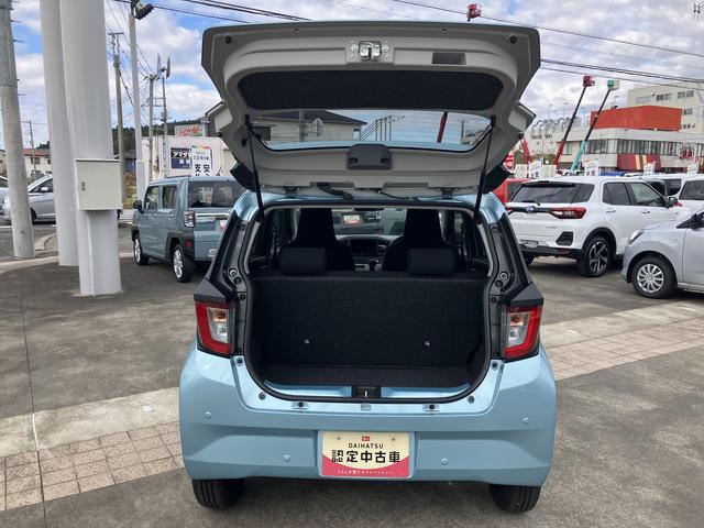 ミライースＸ　ＳＡIIIキーレスエントリー・ＬＤＥヘッドライト・オートライト・オートハイビーム・セキュリティアラーム（千葉県）の中古車