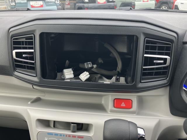 ミライースＸ　ＳＡIIIキーレスエントリー・ＬＤＥヘッドライト・オートライト・オートハイビーム・セキュリティアラーム（千葉県）の中古車