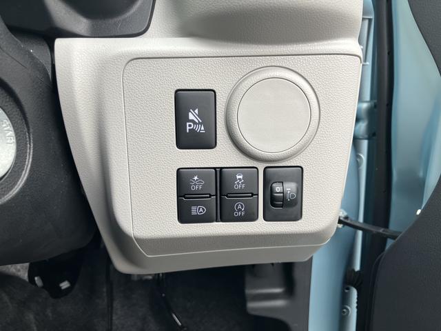 ミライースＸ　ＳＡIIIキーレスエントリー・ＬＤＥヘッドライト・オートライト・オートハイビーム・セキュリティアラーム（千葉県）の中古車