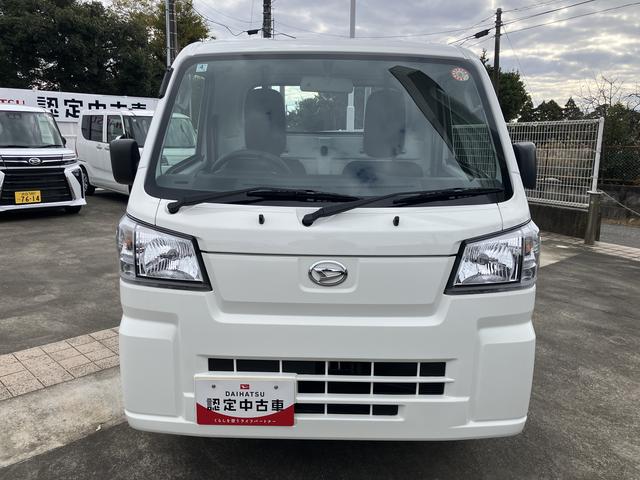 ハイゼットトラックスタンダード　農用スペシャル（千葉県）の中古車